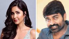 katrina kaif-vijay sethupathi